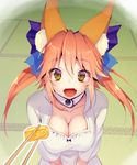  :d animal_ears bow breasts chopsticks cleavage collarbone detached_collar eyebrows_visible_through_hair fangs fate/extra fate/extra_ccc fate_(series) feeding food fox_ears hair_bow large_breasts long_hair looking_at_viewer mogullaz omelet open_mouth outline pink_hair pov pov_feeding sidelocks smile solo tamamo_(fate)_(all) tamamo_no_mae_(fate) tatami upper_body yellow_eyes 