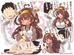  &gt;_&lt; 1girl :d admiral_(kantai_collection) ahoge alternate_costume apron black_hair black_skirt brown_hair brown_sweater commentary_request double_bun hairband headgear heart heart_ahoge highres kantai_collection kongou_(kantai_collection) long_hair long_sleeves military military_uniform naval_uniform open_mouth pleated_skirt purple_eyes remodel_(kantai_collection) skirt smile suzuki_toto sweater translated uniform whisk xd 