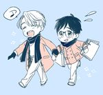  ^_^ bag closed_eyes coat eighth_note flying_sweatdrops glasses katsuki_yuuri lowres male_focus multiple_boys musical_note open_mouth posca scarf shopping_bag smile speech_bubble spoken_musical_note viktor_nikiforov walking yuri!!!_on_ice 