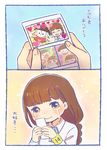  2koma ayu_(mog) braid brown_eyes brown_hair comic crying heart holding juushimatsu's_girlfriend matsuno_juushimatsu number osomatsu-kun osomatsu-san photo_(object) single_braid smile streaming_tears tears translated 