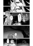  2girls comic covering_mouth dress greyscale hand_over_another's_mouth highres horns japanese_clothes kijin_seija kimono monochrome multicolored_hair multiple_girls ponytail sash streaked_hair touhou translated uu_uu_zan 