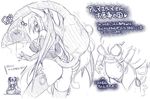  2girls alma_elma artist_request ass breast_tattoo breasts chibi demon_girl female horns large_breasts long_hair mon-musu_quest! monochrome monster_girl multiple_girls nipples pointy_ears smile solo succubus tattoo wings 