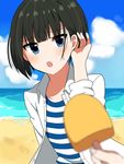  :o adjusting_hair androgynous bad_id bad_pixiv_id beach black_hair blue_eyes blue_sky blush bob_cut cloud cloudy_sky cowboy_shot day food hair_tucking highres idolmaster idolmaster_side-m kagura_rei male_focus open_mouth out_of_frame outdoors popsicle pov pov_hands shirt sky solo_focus striped striped_shirt zenchi_(061799) 