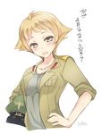  abenattou artist_name blonde_hair brown_eyes brown_jacket brown_shirt casual cropped_torso erwin_(girls_und_panzer) girls_und_panzer goggles goggles_on_headwear green_hat hat hat_removed headwear_removed holding holding_hat jacket long_sleeves looking_at_viewer military military_hat military_jacket military_uniform open_clothes open_jacket open_mouth peaked_cap pointy_hair shirt short_hair signature simple_background sketch smile solo standing translated uniform upper_body white_background 