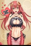  1girl black_bikini breasts cat_lingerie english fang heart heart_hands impossible_clothes krabby_(artist) lamia large_breasts lens_flare long_hair miia_(monster_musume) monster_girl monster_musume_no_iru_nichijou pointy_ears red_hair ring scales side-tie_bikini smile yellow_eyes 