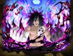  naruto tagme uchiha_madara 