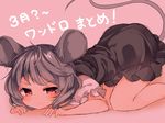  animal_ears closed_mouth commentary dress eyebrows_visible_through_hair grey_hair karasusou_nano looking_at_viewer mouse_ears mouse_tail nazrin red_eyes short_hair short_sleeves solo tail top-down_bottom-up touhou translated upset 