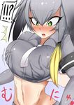  1girl black_hair blush breast_grab breasts commentary_request eyebrows_visible_through_hair grabbing grabbing_from_behind green_eyes grey_hair grey_shirt groping hair_between_eyes hand_under_clothes hand_under_shirt head_wings highres kemono_friends large_breasts long_hair midriff multicolored_hair navel necktie open_mouth shirt shirt_lift shoebill_(kemono_friends) short_sleeves solo_focus surprised sweat upper_body yusuke2176 