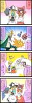  absurdres chen comic commentary_request crossover dress fennekin fujiwara_no_mokou gen_6_pokemon hair_ribbon hakurei_reimu hat highres hologram houraisan_kaguya kirisame_marisa noel_(noel-gunso) pokemon pokemon_(creature) ribbon touhou translated yakumo_ran yakumo_yukari 