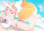  :d animal_ears ass bangs bare_legs barefoot beach bikini blue_bikini breasts commentary_request day dutch_angle ears_through_headwear eyebrows_visible_through_hair fang fate/grand_order fate_(series) fox_ears fox_girl fox_tail hair_between_eyes hat horizon large_breasts long_hair looking_at_viewer looking_back lying messy_hair ocean on_stomach open_mouth pink_hair seashell shell side-tie_bikini sideboob smile solo starfish sun_hat suzuho_hotaru swimsuit tail tamamo_(fate)_(all) tamamo_no_mae_(fate) tamamo_no_mae_(swimsuit_lancer)_(fate) thick_eyebrows thighs towel towel_around_neck tropical_drink v-shaped_eyebrows white_hat yellow_eyes 