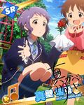  blush brown_eyes card_(medium) character_name dress idolmaster idolmaster_million_live! makabe_mizuki purple_hair short_hair sky 