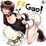  :d animal_ears areolae arm_support bandaid bandaid_on_arm bandaid_on_knee bangs bare_legs black_collar black_shirt body_pillow bracelet briefs brown_hair character_name claw_pose claws collar collarbone commentary_request curly_hair dog_ears dog_tail dogboy eyebrows_visible_through_hair fangs from_side full_body gao hand_up happy jewelry lightning_bolt looking_at_viewer making_of male_focus male_underwear nipples no_pants onomatopoeia open_mouth original oversized_clothes oversized_shirt paw_shoes pendant print_briefs sample shiromitsu_daiya shirt shoes short_hair short_sleeves signature simple_background smile spiked_bracelet spiked_collar spikes star straddling striped striped_shirt tail underwear v-shaped_eyebrows vertical-striped_shirt vertical_stripes watermark white_background white_briefs yellow_eyes 