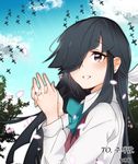  aircraft airplane bangs bitchcraft123 black_hair blunt_bangs brown_eyes day glint hair_over_one_eye hands_clasped hayashimo_(kantai_collection) jewelry kantai_collection korean long_hair long_sleeves own_hands_together ring school_uniform shirt sky smile solo upper_body very_long_hair wedding_band white_shirt 