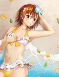  absurdres armpits beach bikini breasts brown_eyes brown_hair cowboy_shot flower food frilled_bikini frills front-tie_top fruit hair_between_eyes hair_flower hair_ornament hand_on_forehead hand_on_own_chest highres leaf looking_at_viewer lotion_bottle lying misaka_mikoto mismatched_bikini multicolored multicolored_bikini multicolored_clothes navel nyamunyamu on_back on_ground parted_lips peach polka_dot sand short_hair small_breasts solo swimsuit to_aru_kagaku_no_railgun to_aru_majutsu_no_index water wet 