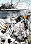  ahoge akagi_(kantai_collection) akagi_(kantai_collection)_(cosplay) anchor battleship_(movie) camera cannon chain comic commentary_request cosplay crazy_smile earrings explosion firing hair_over_one_eye highres japanese_clothes jewelry kantai_collection lexington_(cv-16)_(zhan_jian_shao_nyu) long_hair missouri_(zhan_jian_shao_nyu) movie_camera multiple_girls muneate number open_mouth pleated_skirt skirt star star_earrings thighhighs translated turret ufo y.ssanoha zhan_jian_shao_nyu 