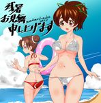  2girls ass beach bikini blush brown_eyes brown_hair butt_crack girls_und_panzer kadotani_anzu koyama_yuzu multiple_girls nandemo_kanden ocean red_bikini twintails white_bikini 