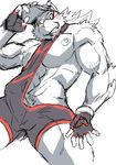  bathym canine clothing demon erection hat hi_res male mammal mane_hair muscular muscular_male nipples pose raozone tenting tight_clothing tokyo_afterschool_summoners visor wetsuit wolf 