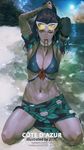  21yc_(september_breeze) adjusting_hair alternate_costume arm_tattoo armlet beach bikini bracelet breasts cleavage cote_d'azur_widowmaker day eyewear_on_head front-tie_bikini front-tie_top hair_pulled_back highres jewelry large_breasts looking_at_viewer navel one_eye_closed overwatch purple_hair purple_skin sarong sitting smile solo stomach sunglasses swimsuit tattoo toned wariza water widowmaker_(overwatch) 