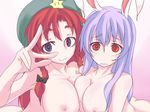  animal_ears bad_id bad_pixiv_id blue_eyes breasts bunny_ears eyes hat hong_meiling huge_breasts multiple_girls nipples nude red_eyes red_hair reisen_udongein_inaba touhou v v_over_eye ver5 