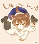  all_fours animal_ears artist_name black_legwear blue_hakama blush brown_eyes brown_hair closed_mouth commentary dog_ears dog_tail eyebrows_visible_through_hair full_body hair_between_eyes hair_tie hakama hakama_skirt ina_(1813576) japanese_clothes kaga_(kantai_collection) kantai_collection kemonomimi_mode kimono long_hair long_sleeves loose_socks side_ponytail simple_background socks solo tail thighhighs white_kimono wide_sleeves 