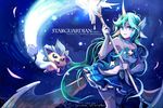  alternate_costume alternate_eye_color alternate_hair_color blue_eyes character_name dated gloves green_skirt holding holding_staff horn league_of_legends moonblue night night_sky skirt sky soraka staff star_guardian_soraka thighhighs twitter_username watermark white_gloves white_legwear 