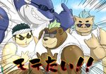  ashigara bear boar eyewear facial_hair fish gouryu human male mammal marine mohawk noll423z porcine pose scar shark sideburns sunglasses tokyo_afterschool_summoners typhon 