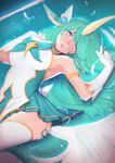  alternate_costume alternate_eye_color alternate_hair_color anntan aqua aqua_hair armlet blue_eyes character_name feathers gloves green_hair green_skirt hair_ornament highres horn league_of_legends long_hair looking_at_viewer lying on_back parted_lips skirt solo soraka staff star_guardian_soraka water white_gloves white_legwear 