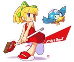  1girl beat_(rockman) blonde_hair broom character_name full_body hair_ribbon mawaru_(mawaru) open_mouth rockman rockman_(classic) roll simple_background white_background 