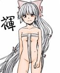  breasts collarbone commentary_request fujiwara_no_mokou fundoshi hair_ribbon japanese_clothes long_hair looking_at_viewer medium_breasts miyo_(ranthath) red_eyes ribbon silver_hair simple_background solo sweatdrop touhou translation_request underwear underwear_only wardrobe_error 