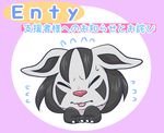  animal_ears blush claws dog_ears english eyes_closed fangs flying_sweatdrops furry highres mightyena negoya nervous no_humans open_mouth paws pokemon pokemon_(creature) pokemon_rse purple_background simple_background solo sweat teeth text translation_request two-tone_background wavy_mouth white_background 