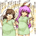  animal_ears belly big_belly blush breasts brown_hair bunny_ears carrot_necklace double_chin dress fat inaba_tewi inflation long_hair multiple_girls plump reisen_udongein_inaba short_hair slnchyt small_breasts sweat touhou weight_gain 