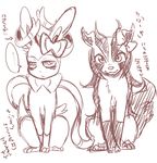  ... 2girls animal_ears arrow blush bow claws dog_ears dog_tail full_body furry half-closed_eyes hands_together looking_at_viewer mightyena monochrome multiple_girls negoya no_humans open_mouth paws pokemon pokemon_(creature) pokemon_rse pokemon_xy sitting sketch smile sylveon tail text translation_request 