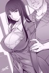  1girl arm_around_shoulder arm_grab artist_name bangs blunt_bangs breasts closed_mouth commentary_request dress_shirt dutch_angle eyebrows_visible_through_hair formal girls_und_panzer greyscale grin head_out_of_frame highres jacket large_breasts long_hair long_sleeves looking_at_viewer mature monochrome nishizumi_shiho pant_suit shirt signature smile standing suit sweat zen9 