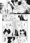  animal_ears bow bunny_ears carrot_necklace comic crying dress dress_shirt fujiwara_no_mokou greyscale hair_bow highres houraisan_kaguya inaba_tewi japanese_clothes kimono long_hair monochrome multiple_girls ofuda_on_clothes reisen_udongein_inaba satou_memeko shirt skirt suit_jacket suspenders touhou translated very_long_hair wide_sleeves 