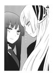  bow comic fujiwara_no_mokou greyscale hair_bow highres houraisan_kaguya long_hair monochrome multiple_girls necktie satou_memeko suit_jacket touhou very_long_hair 