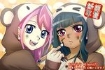  2girls black_hair blue_eyes blush dark_skin hiiragi_yuzu hood kotsu_masumi long_hair multiple_girls pink_hair red_eyes twintails yu-gi-oh! yuu-gi-ou_arc-v 