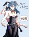  ! !! 2boys 2girls a_(asan_a_aa) absurdres alternate_costume animal_ears antlers bare_shoulders black_gloves black_leotard black_pantyhose blonde_hair blue_background blue_eyes blush breasts byleth_(female)_(fire_emblem) byleth_(fire_emblem) chibi christmas claude_von_riegan claude_von_riegan_(yuletide_schemer) cleavage commentary covered_navel dark-skinned_male dark_skin dated deer_ears dimitri_alexandre_blaiddyd dimitri_alexandre_blaiddyd_(blessed_protector) edelgard_von_hresvelg edelgard_von_hresvelg_(snowfall_future) english_commentary fake_animal_ears fake_antlers fake_horns fire_emblem fire_emblem:_three_houses fire_emblem_heroes forehead fur-trimmed_gloves fur-trimmed_leotard fur_trim gloves green_eyes hair_between_eyes hair_ornament highres horns large_breasts leotard long_hair merry_christmas mistletoe_hair_ornament multiple_boys multiple_girls open_mouth pantyhose playboy_bunny reindeer_antlers short_hair simple_background smile speech_bubble strapless strapless_leotard thighs white_hair 