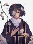  absurdres black_hair blue_eyes closed_mouth flower flower_over_eye hair_flower hair_ornament hand_on_own_chest highres hood hood_down hooded_robe long_sleeves looking_at_viewer male_focus mxlian purple_robe robe saibou_shinkyoku shirt short_hair smile stole utsugi_noriyuki white_background white_shirt wide_sleeves 