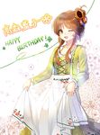  ;d apron apron_hold bad_id bad_pixiv_id bangs brown_eyes brown_hair character_name collarbone cropped_jacket cross-laced_clothes dress eyebrows_visible_through_hair floral_background flower green_dress green_jacket hair_flower hair_ornament hair_ribbon happy_birthday highres idolmaster idolmaster_cinderella_girls jacket lepoule long_dress long_hair long_sleeves looking_at_viewer one_eye_closed open_mouth orange_flower orange_ribbon ribbon sidelocks smile solo standing sunflower takamori_aiko waist_apron white_apron white_background 