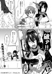  1girl bare_shoulders comic commentary_request convention gloves greyscale headgear ikeshita_moyuko jacket kantai_collection little_boy_admiral_(kantai_collection) long_hair military military_uniform monochrome nagato_(kantai_collection) open_mouth short_hair translation_request uniform 