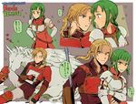  1girl armor belt blonde_hair blood blouse blue_eyes blush breastplate character_name clenched_teeth closed_eyes copyright_name couple elbow_gloves face-to-face fingerless_gloves fire_emblem fire_emblem:_seima_no_kouseki forde gloves green_eyes green_hair hands_on_hips hetero holding_arm injury lance lying noshima on_back pants paper pegasus polearm ponytail shirt short_hair sidelocks sleeping star sweatdrop teeth translated vanessa_(fire_emblem) weapon white_gloves zzz 