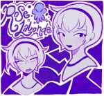  annoyed beta_kids black_lips headband homestuck non-web_source pink_light purple_background rose_lalonde short_hair source_request spiral 