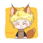  1boy amepliot animal_ear_fluff animal_ears atou_haruki black_jacket blonde_hair blush_stickers brown_sweater character_name chibi closed_eyes closed_mouth facing_viewer fang fox_boy fox_ears fox_tail highres jacket kemonomimi_mode male_focus open_clothes open_jacket ribbed_sweater saibou_shinkyoku short_hair smile solo sweater tail turtleneck turtleneck_sweater upper_body 