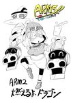  arms_(game) balancing beanie bob_cut cover cover_page cup drinking_glass food full_body greyscale hat highres kiwa_(pokemonwars) logo mask min_min_(arms) monochrome noodles ramen shoes shorts simple_background sneakers solo translation_request triangle_mouth white_background 