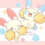  animal_focus artist_name asakoline black_eyes commentary_request jumping minun no_humans one_eye_closed plusle pokemon pokemon_(creature) pom_pom_(cheerleading) red_background smile tail twitter_username two-tone_background white_background 