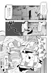  2girls arms_(game) beanie bob_cut clinging comic constricted_pupils greyscale hair_ribbon hat highres kid_cobra kiwa_(pokemonwars) long_hair min_min_(arms) missing_tooth monochrome multiple_boys multiple_girls pompadour ponytail ribbon ribbon_girl_(arms) ribbon_hair scared screaming spring_man_(arms) translation_request 
