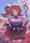  1girl :o absurdres ahoge arknights black_skirt blue_sky blush breasts brown_hair collared_shirt cowboy_shot day eyjafjalla_(arknights) eyjafjalla_the_hvit_aska_(arknights) flower hair_flower hair_ornament highres holding holding_staff id_card jacket jacket_on_shoulders long_hair long_sleeves looking_at_viewer official_alternate_costume one_side_up outdoors pink_eyes pink_flower pouch purple_shirt rimu_(pixiv83916925) shirt skirt sky small_breasts solo staff white_jacket 