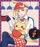  1boy alternate_costume apron blonde_hair border box chocolate collared_shirt commentary_request crossed_legs cup gladion_(pokemon) gloves green_eyes heart heart-shaped_box highres holding holding_cup male_focus mocacoffee_1001 on_lap open_mouth pants pikachu pokemon pokemon_(creature) pokemon_on_lap pokemon_sm shirt short_hair sitting smile visor_cap waist_apron white_shirt 
