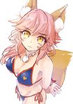  absurdres animal_ears arms_behind_back bad_id bad_pixiv_id bangs bikini blue_bikini breasts cleavage covered_nipples fate/grand_order fate_(series) foreshortening fox_ears fox_tail hane_yuki highres jewelry large_breasts long_hair looking_at_viewer navel necklace pink_hair side-tie_bikini sketch solo swimsuit tail tamamo_(fate)_(all) tamamo_no_mae_(fate) tamamo_no_mae_(swimsuit_lancer)_(fate) white_background yellow_eyes 