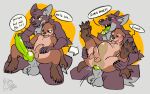 abdominal_bulge absurd_res anthro bodily_fluids canid canine canis drooling duo genitals hi_res internal kingkapro knotting male male/male mammal mustelid otter pawpads saliva size_difference tongue tongue_out wolf